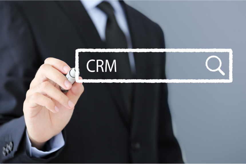 EPRとCRMの違いをERPベンダーが詳しく教えます！